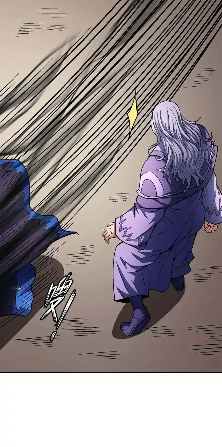 God of Martial Arts Ch.125