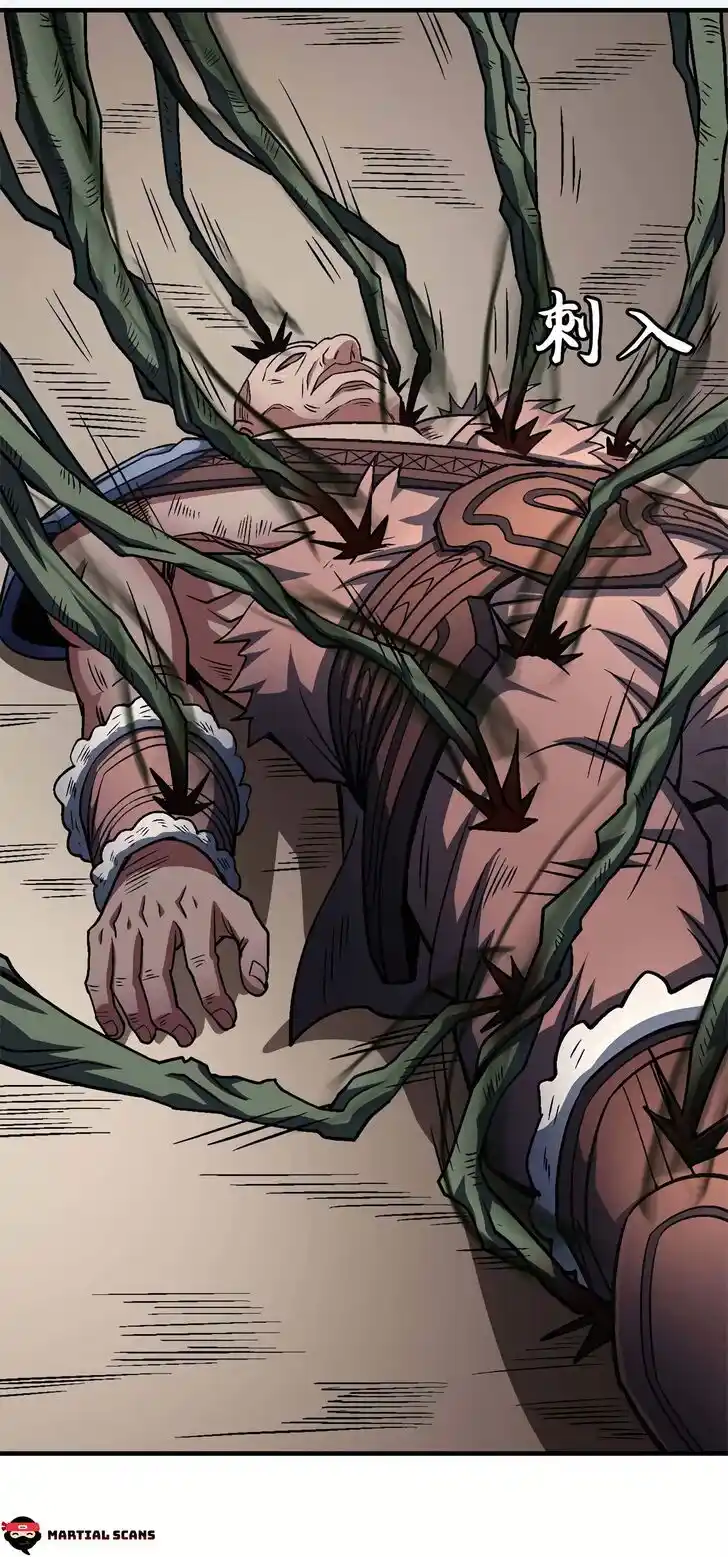 God of Martial Arts Ch.125