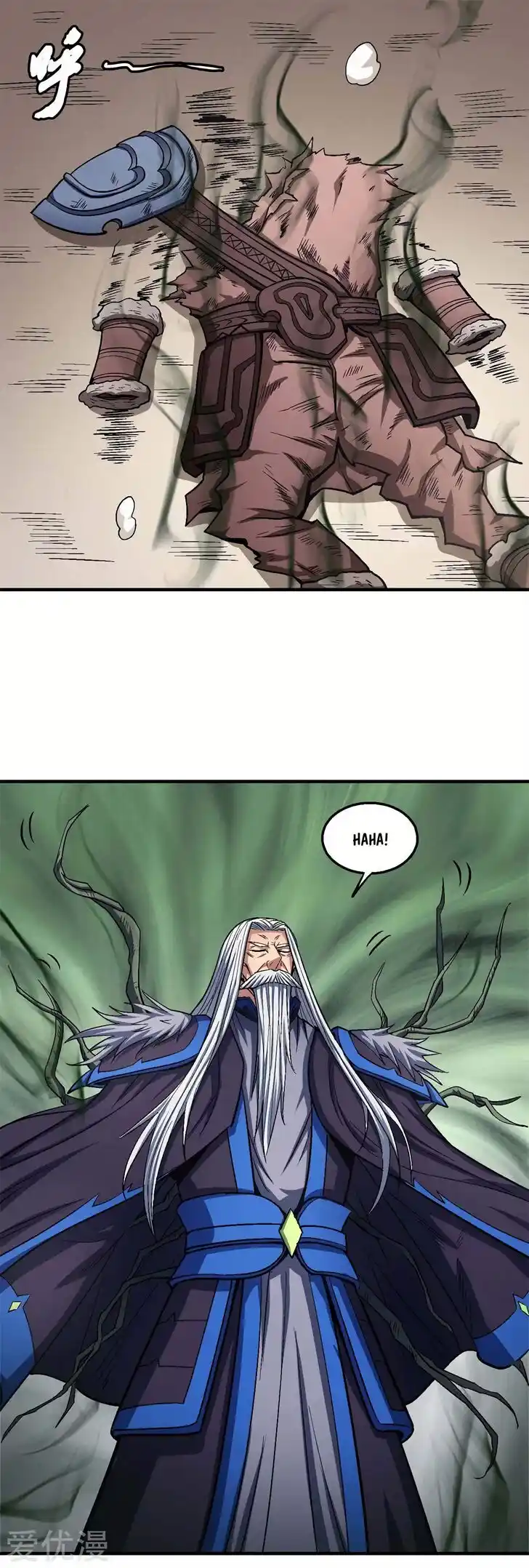 God of Martial Arts Ch.125