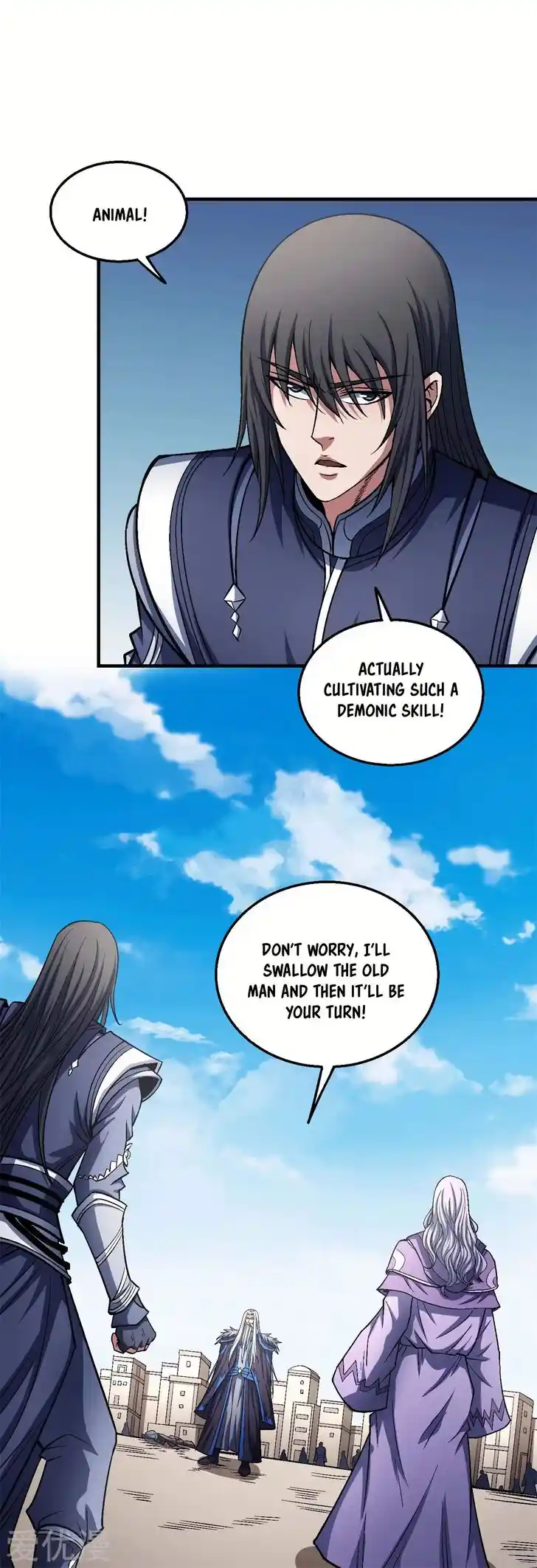 God of Martial Arts Ch.125