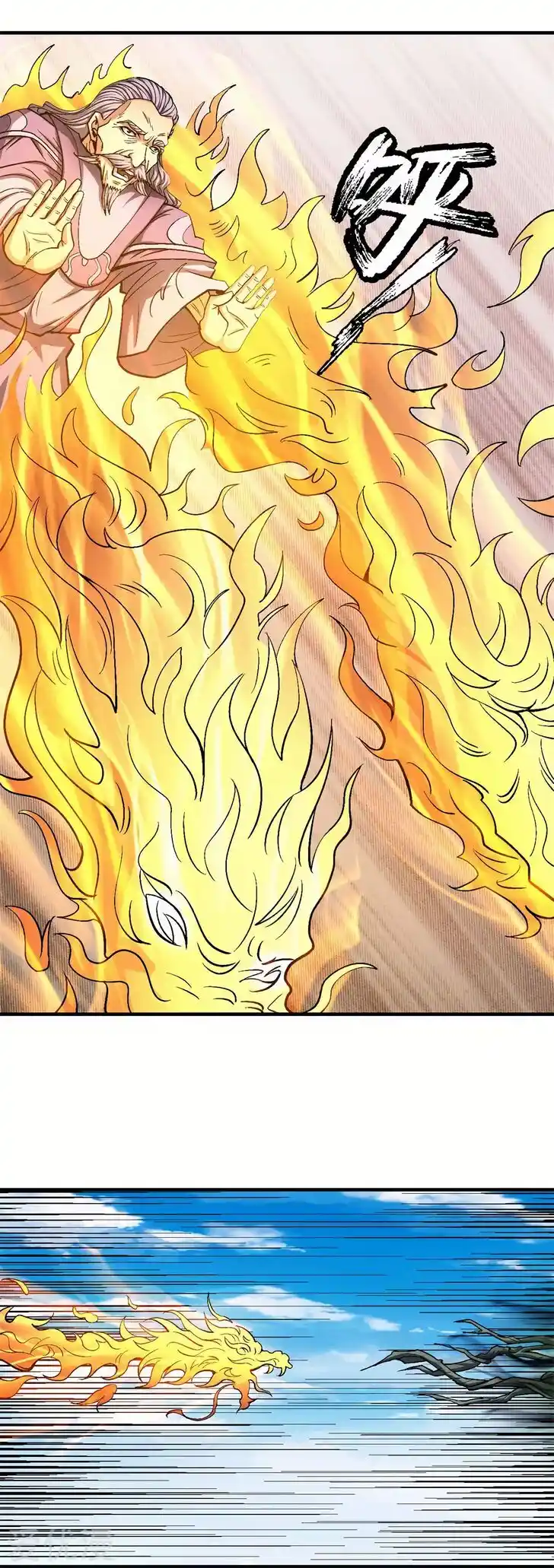 God of Martial Arts Ch.125