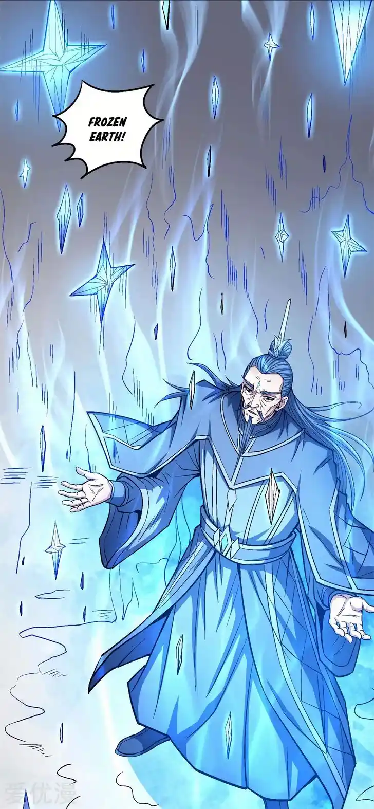 God of Martial Arts Ch.125