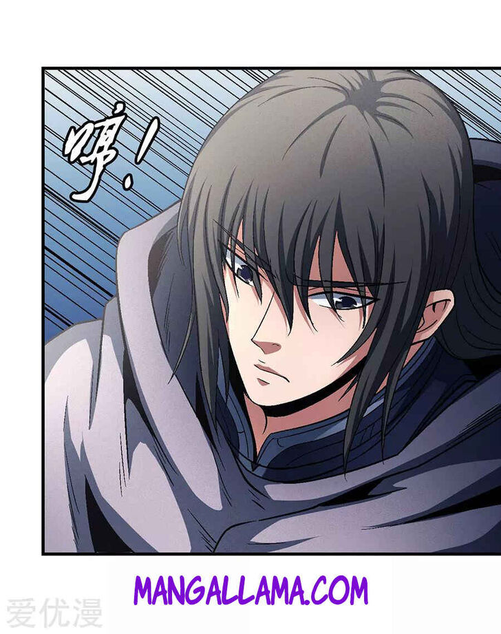 God of Martial Arts Ch.132.1