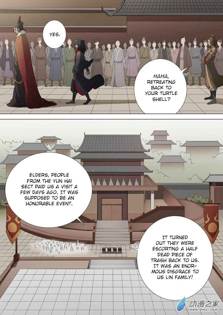 God of Martial Arts Ch.2.1