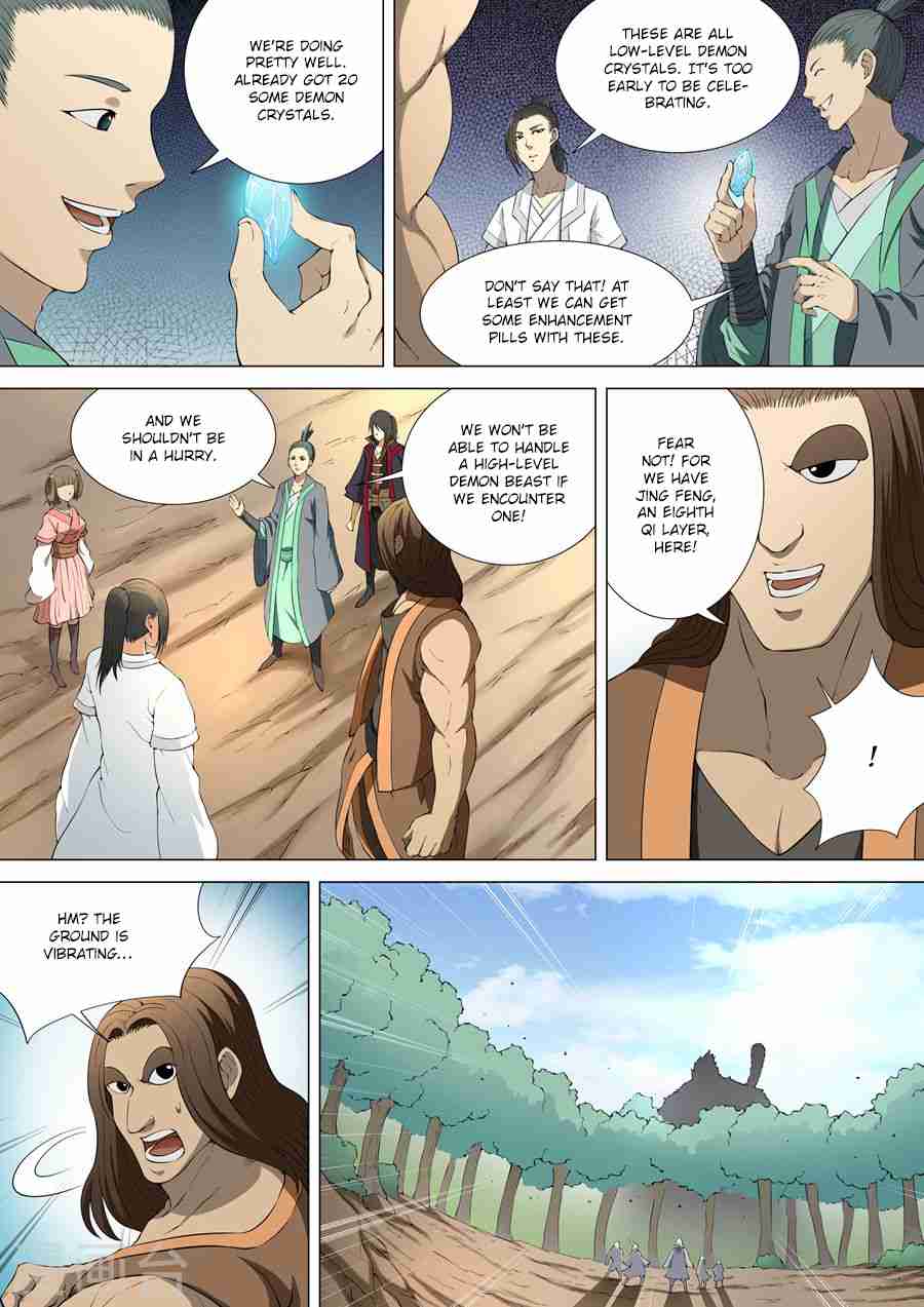 God of Martial Arts Ch.4.1