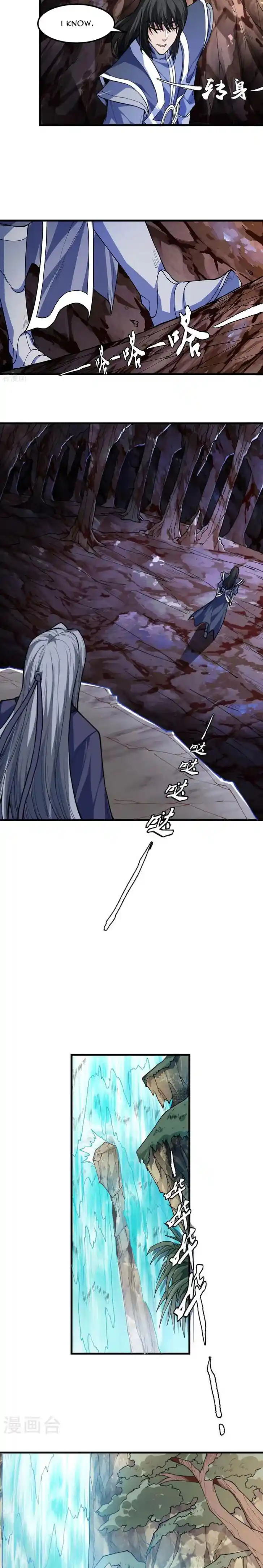 God of Martial Arts Ch.499