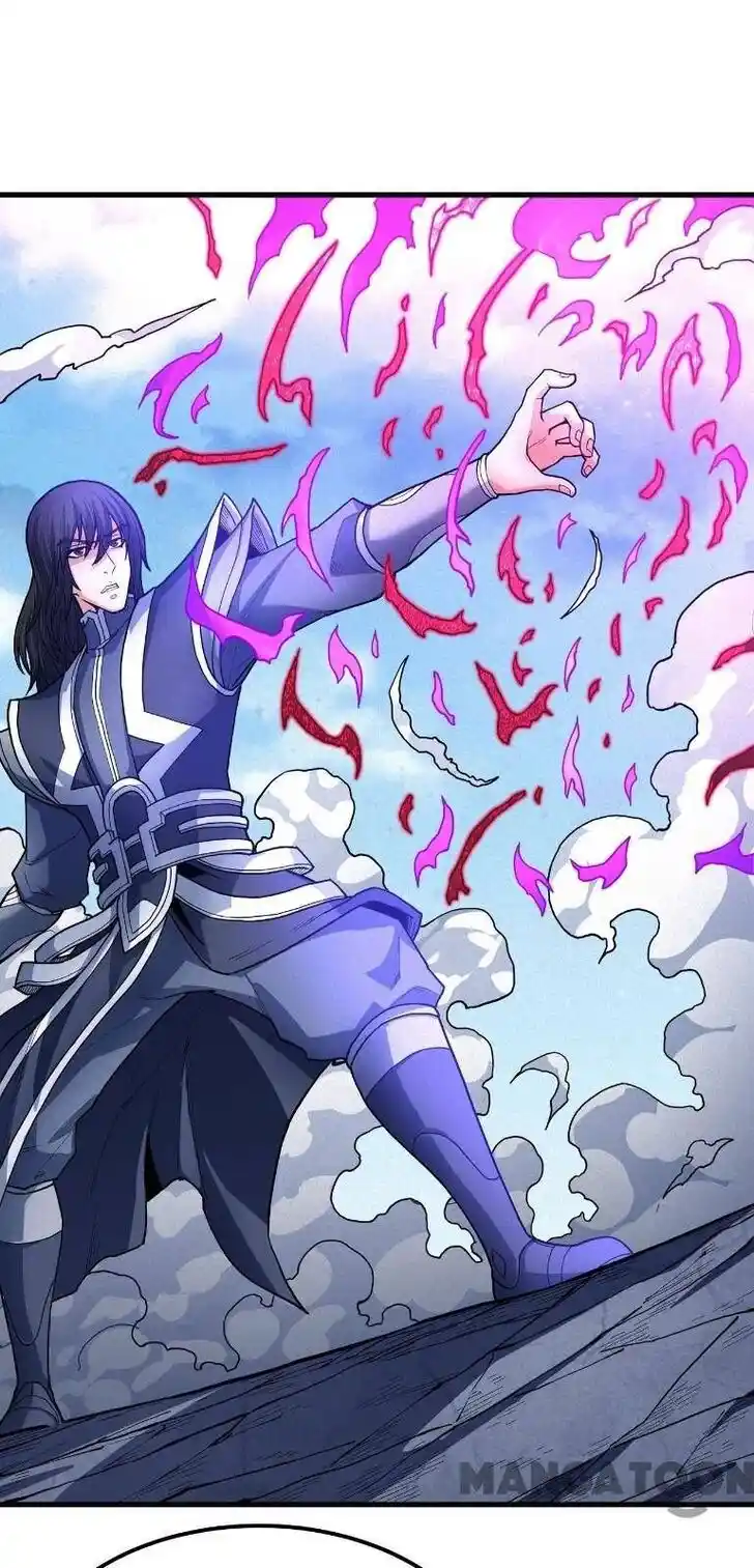 God of Martial Arts Ch.501