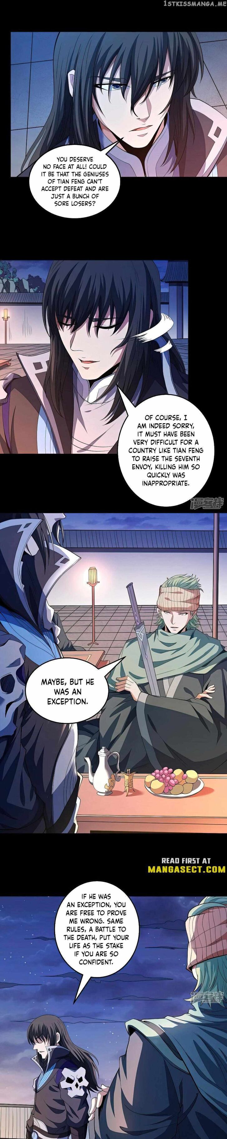 God of Martial Arts Ch.606