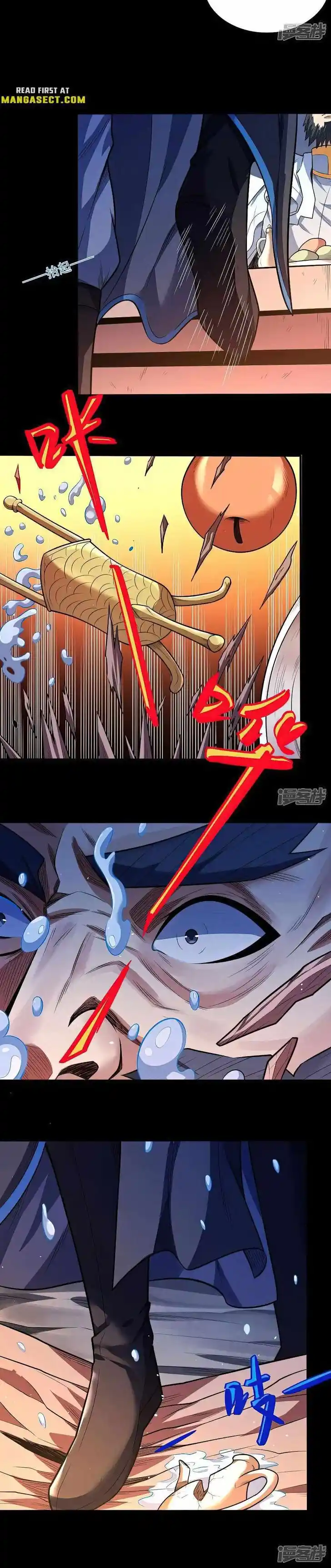 God of Martial Arts Ch.609