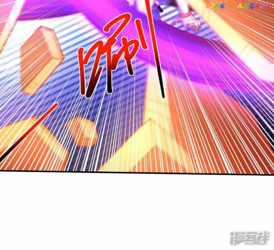 God of Martial Arts Ch.632