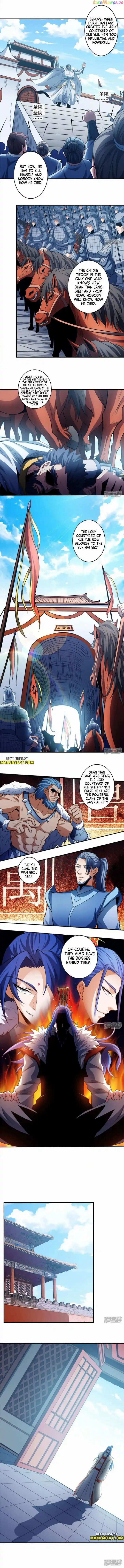 God of Martial Arts Ch.633