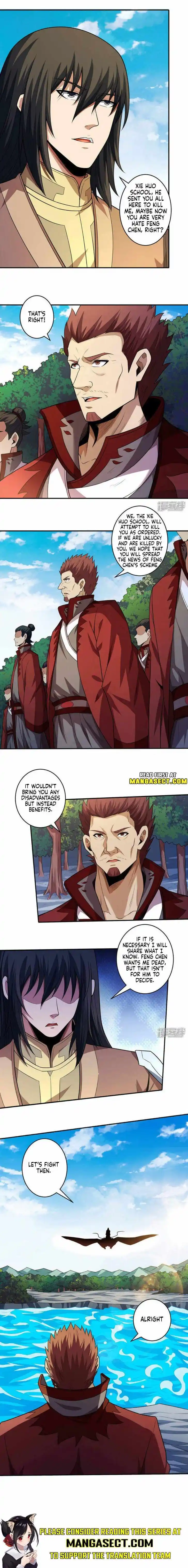 God of Martial Arts Ch.642