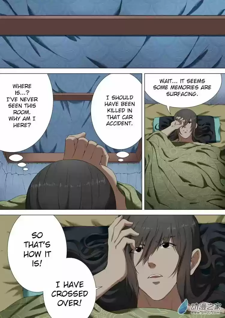 God Of Martial Arts Chapter 1.1: The Awakened Martial Spirit (1)