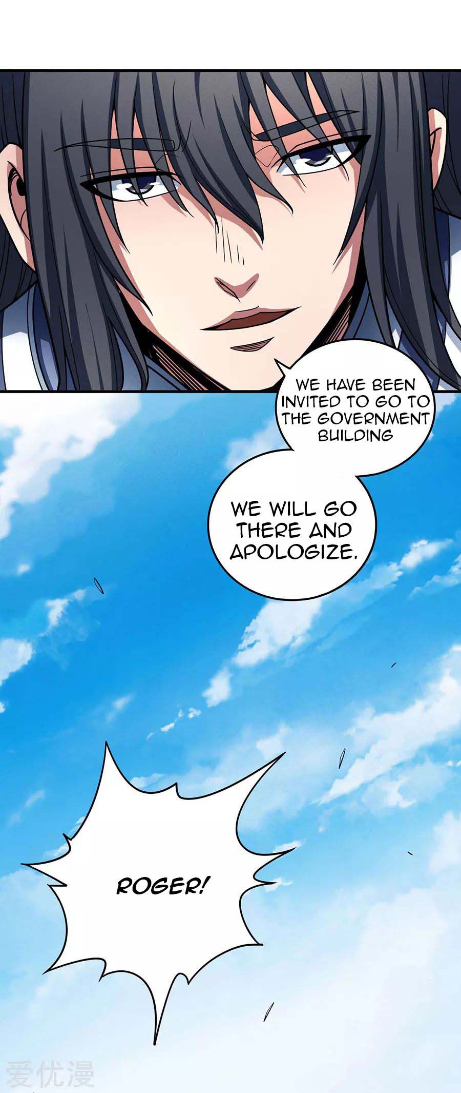 God of Martial Arts Chapter 113.3