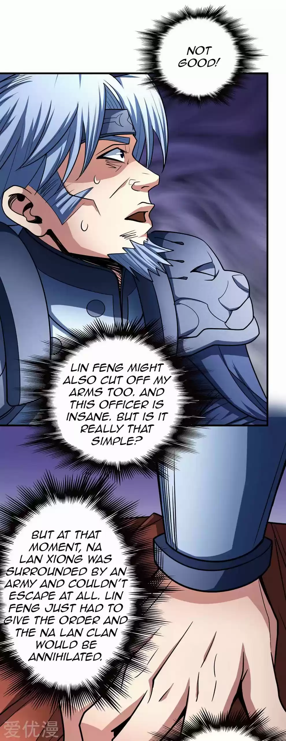 God of Martial Arts Chapter 114.1