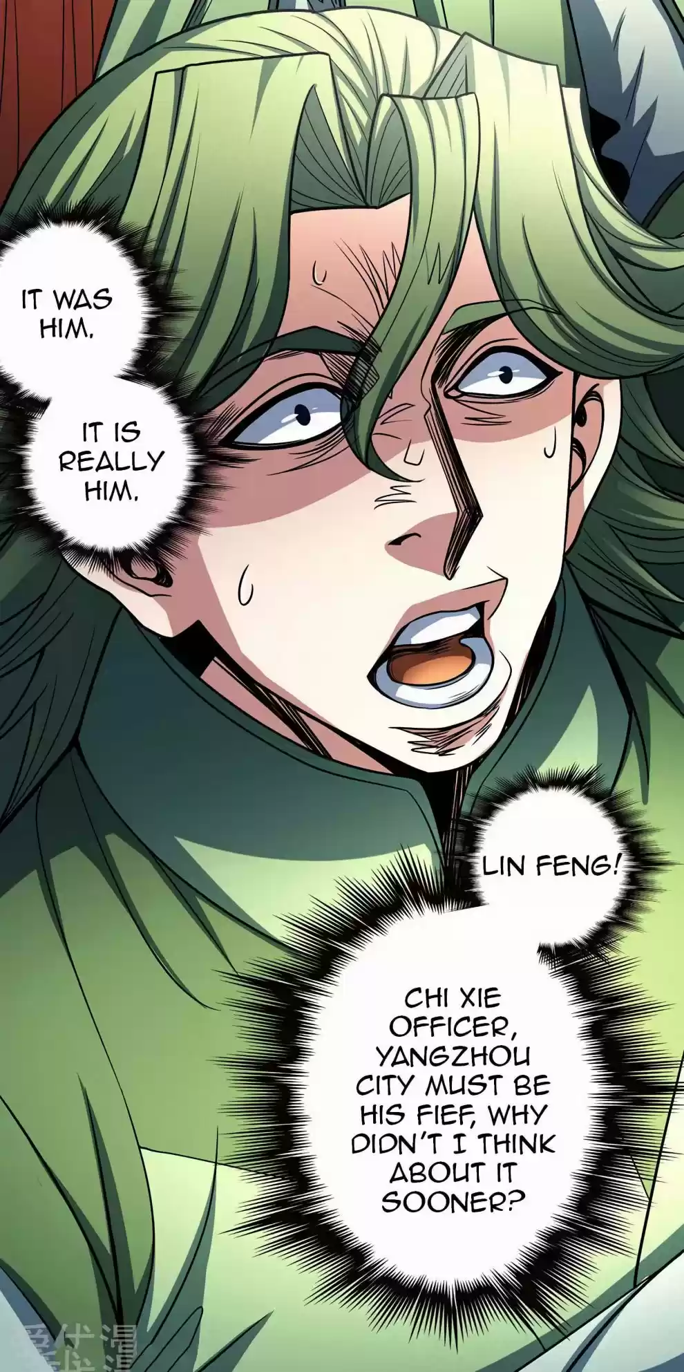 God of Martial Arts Chapter 114.1