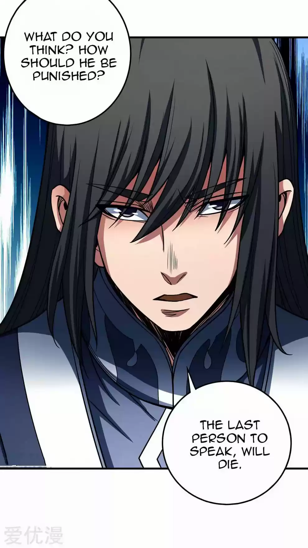 God of Martial Arts Chapter 114.1