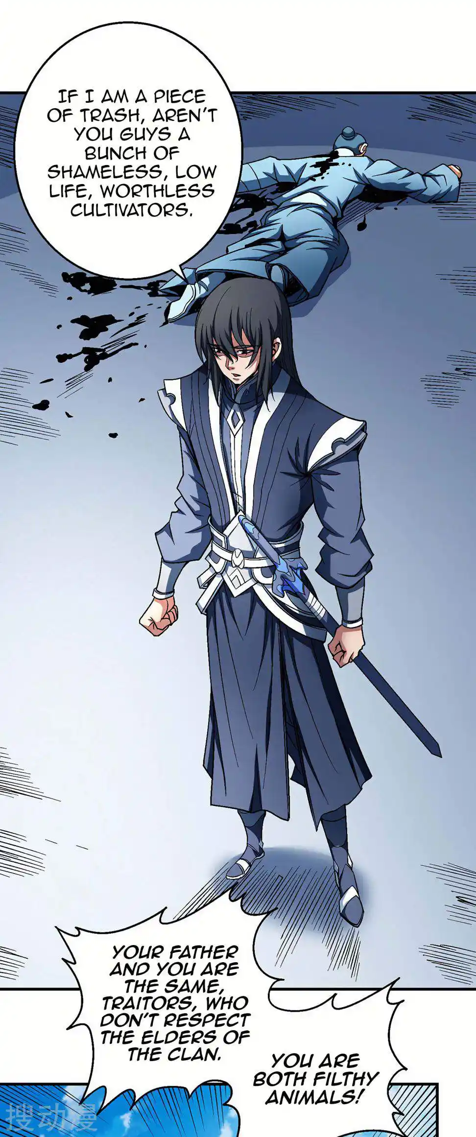 God Of Martial Arts Chapter 115