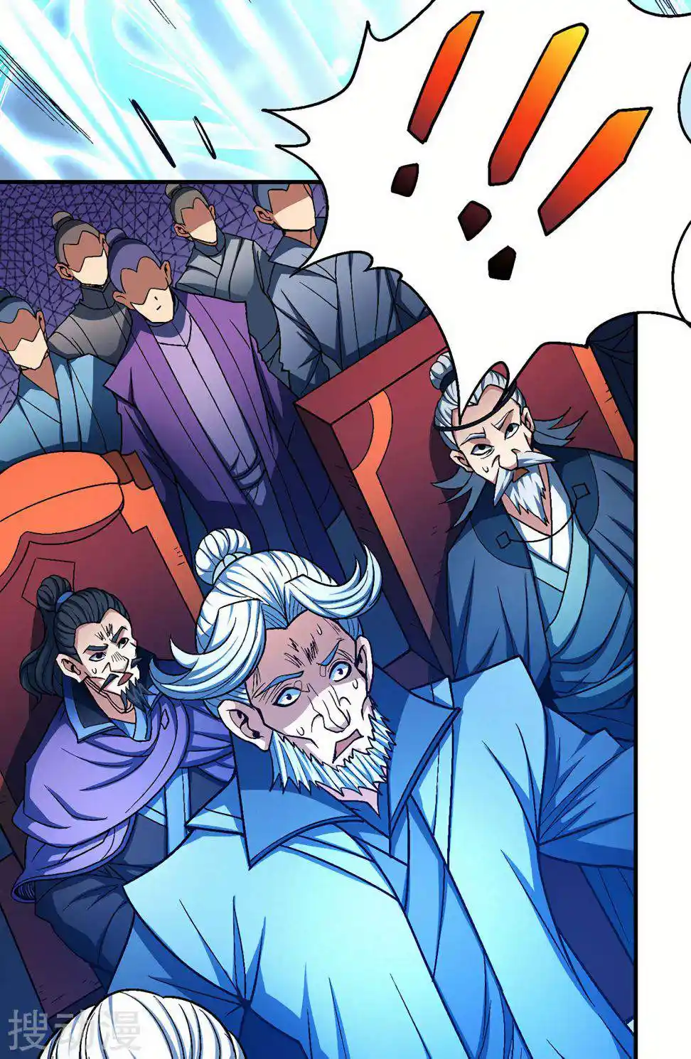 God Of Martial Arts Chapter 115