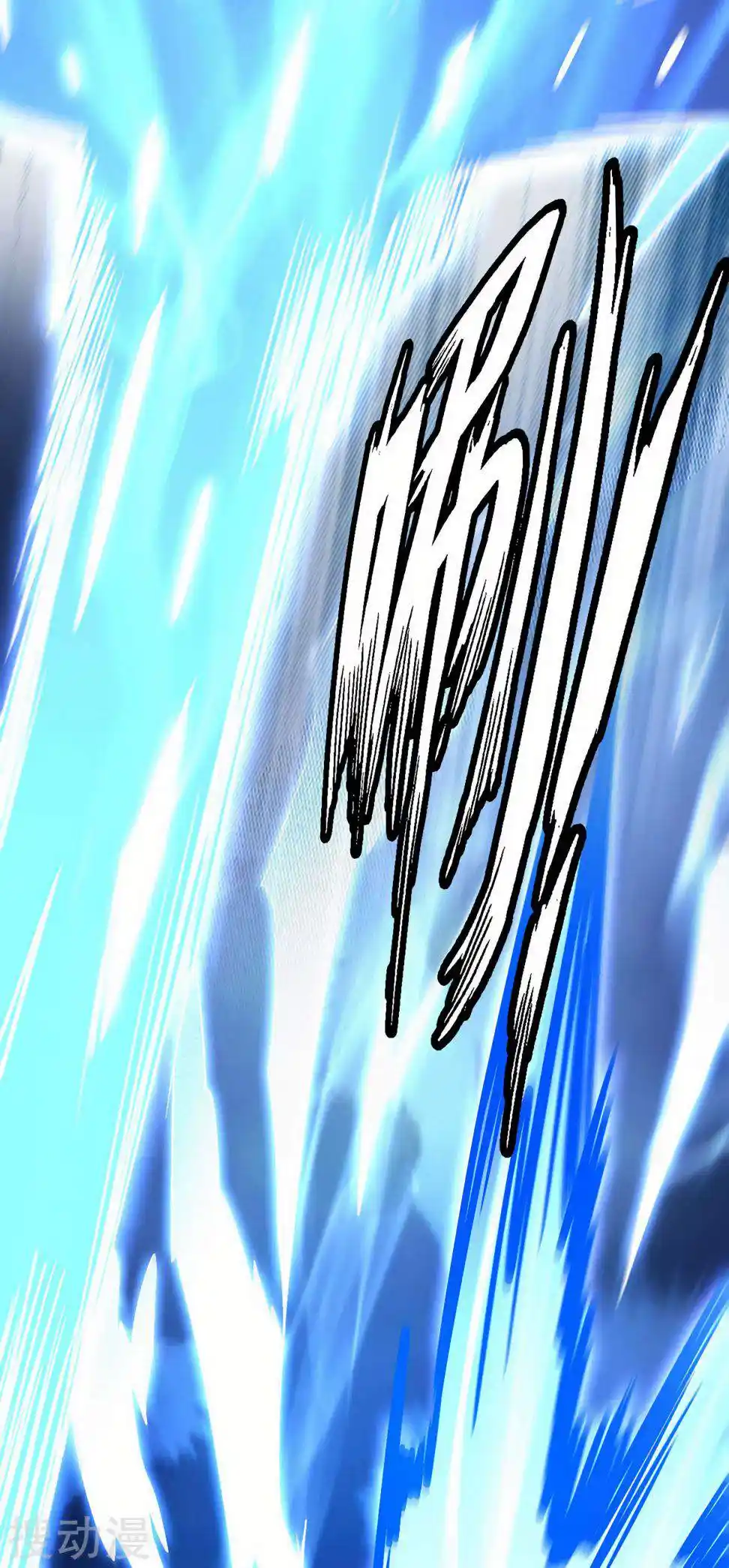 God Of Martial Arts Chapter 115