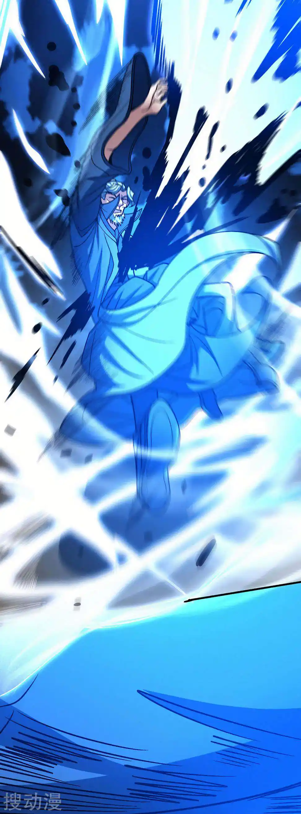 God Of Martial Arts Chapter 115