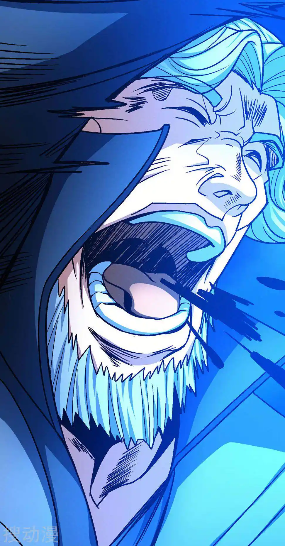 God Of Martial Arts Chapter 115