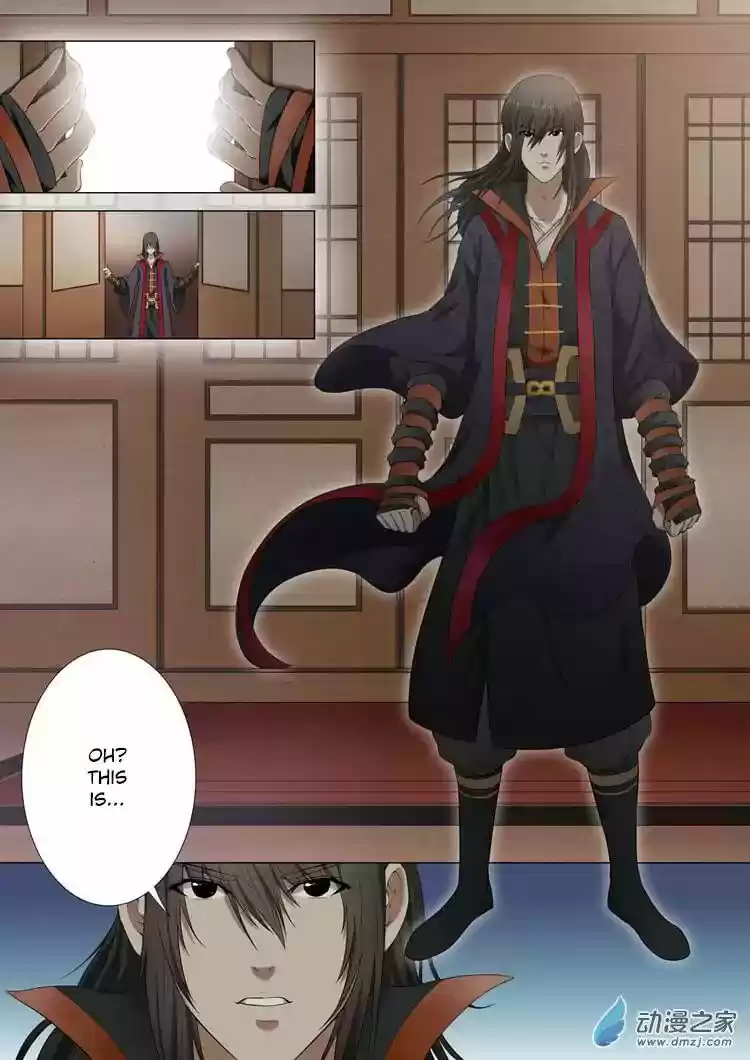 God Of Martial Arts Chapter 1.2: The Awakened Martial Spirit (2)