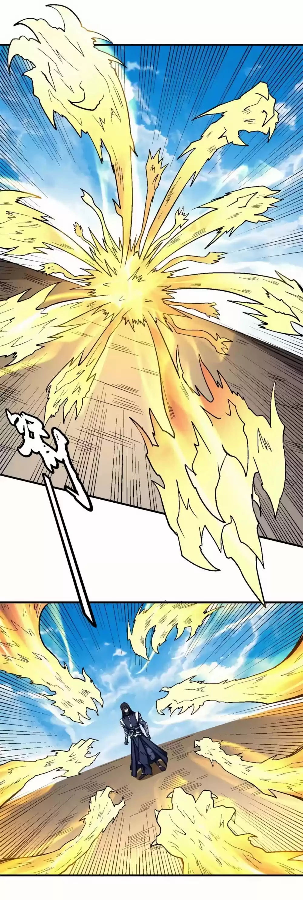 God Of Martial Arts Chapter 122.2: Tu Jiu's Last Move!