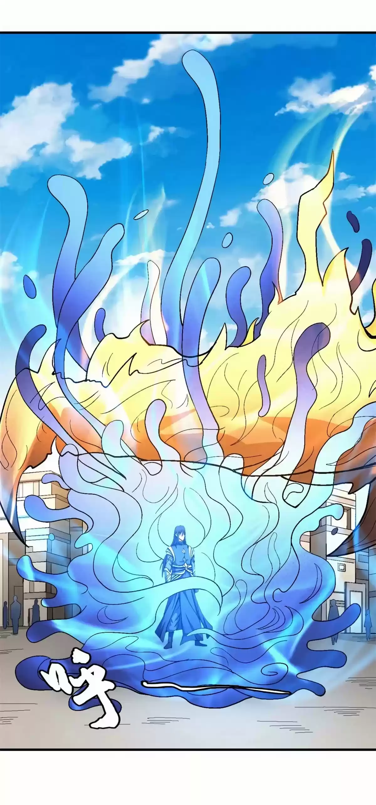 God Of Martial Arts Chapter 122.2: Tu Jiu's Last Move!