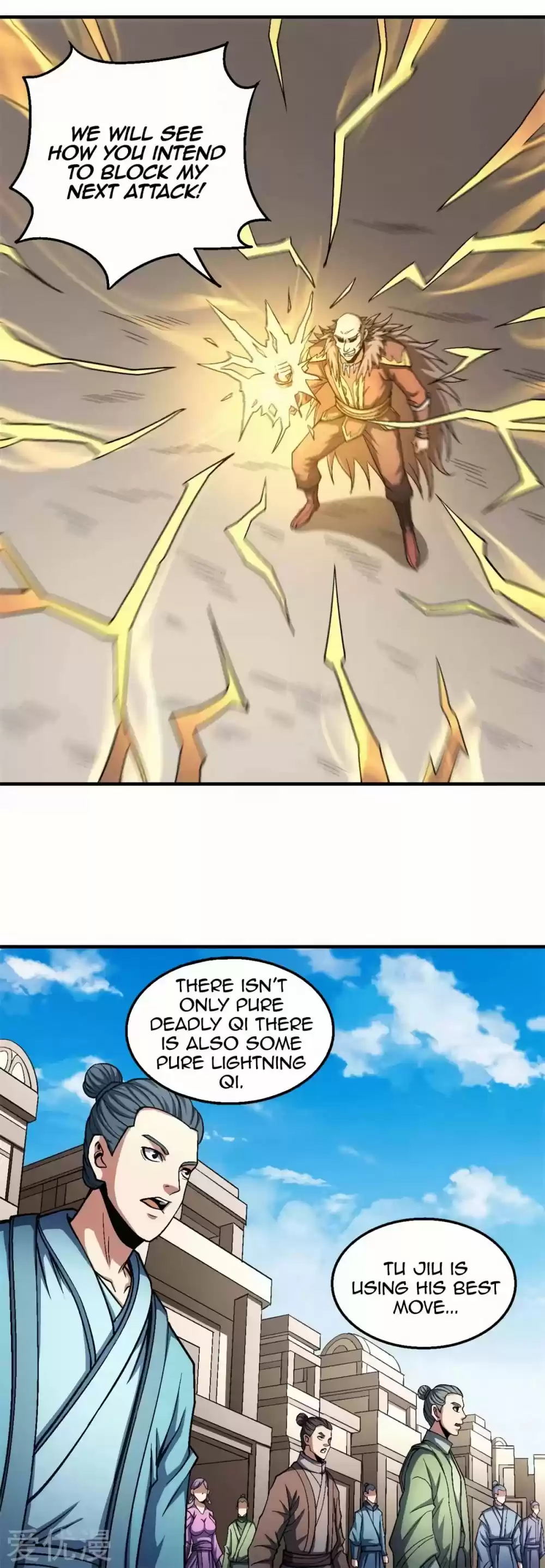 God Of Martial Arts Chapter 122.2: Tu Jiu's Last Move!