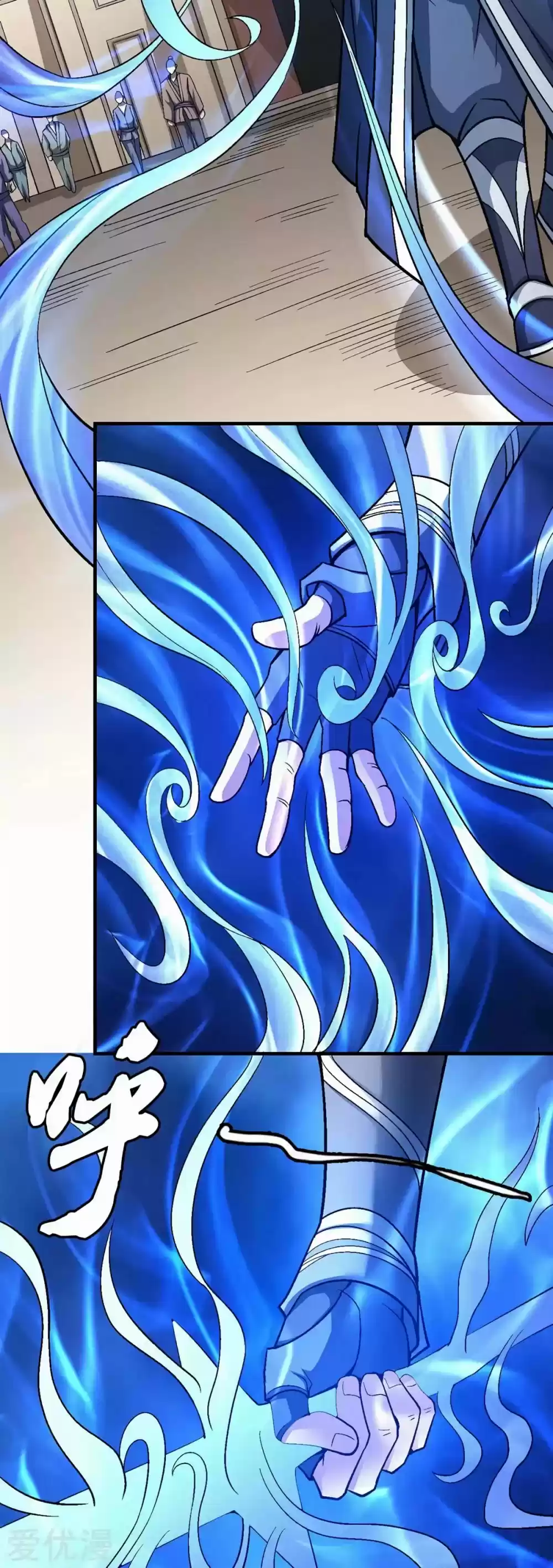 God Of Martial Arts Chapter 122.3: The Sword Of Pure Qi