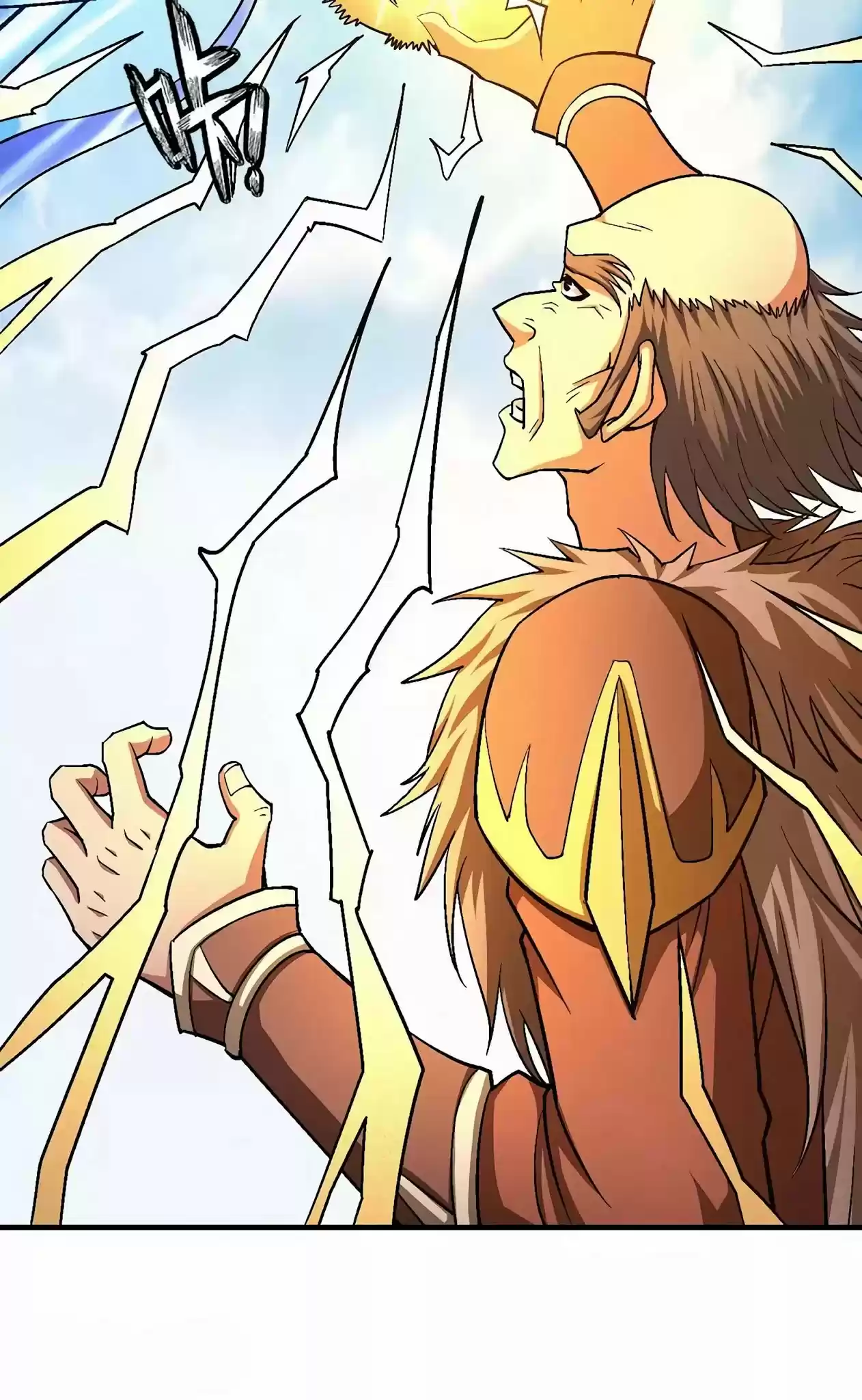 God Of Martial Arts Chapter 122.3: The Sword Of Pure Qi