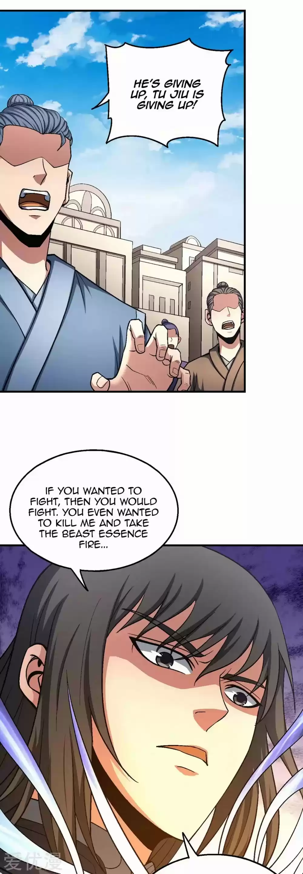 God Of Martial Arts Chapter 122.3: The Sword Of Pure Qi