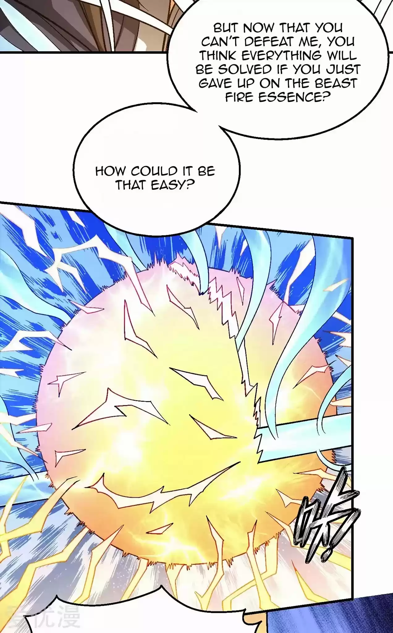 God Of Martial Arts Chapter 122.3: The Sword Of Pure Qi