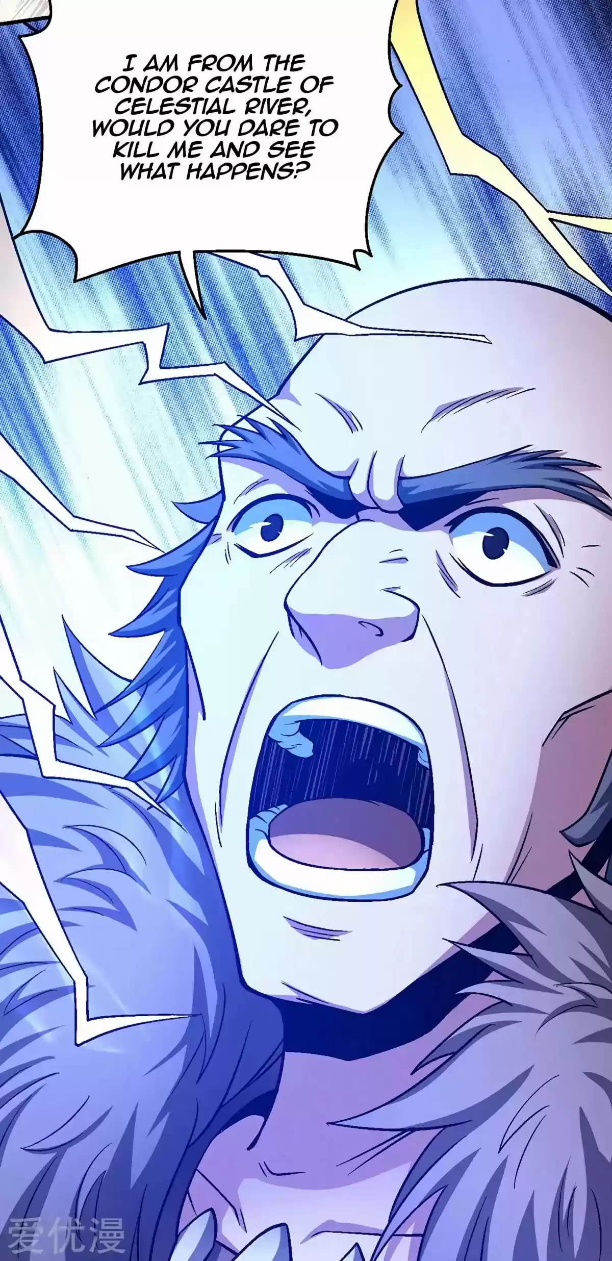 God Of Martial Arts Chapter 122.3: The Sword Of Pure Qi