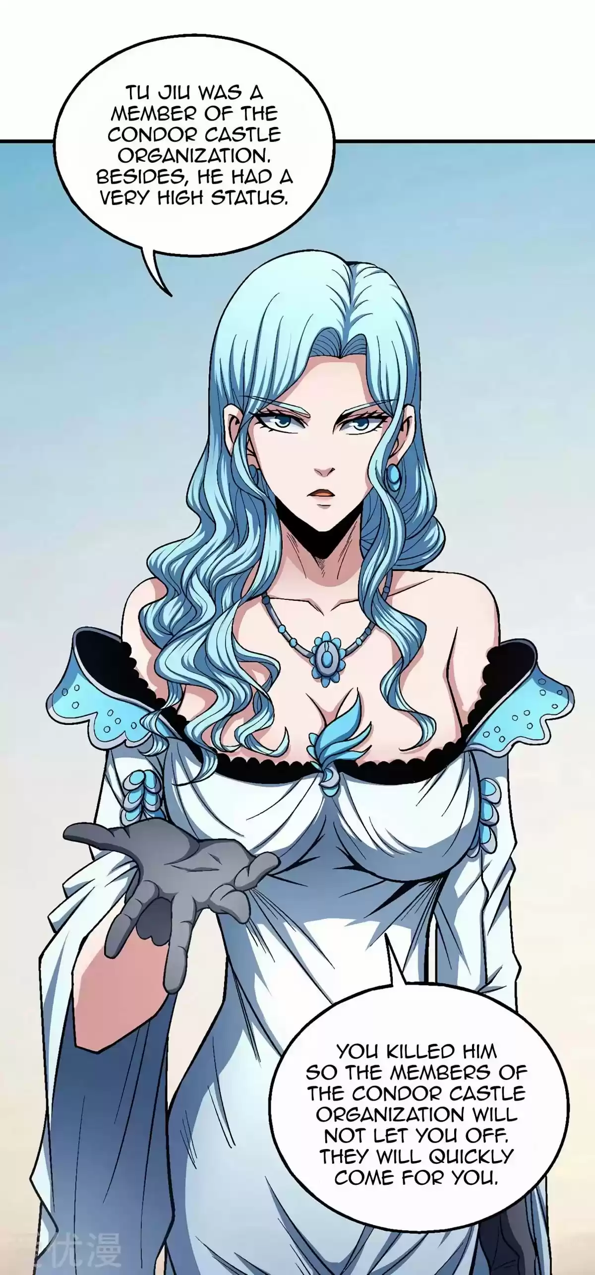 God Of Martial Arts Chapter 122.3: The Sword Of Pure Qi