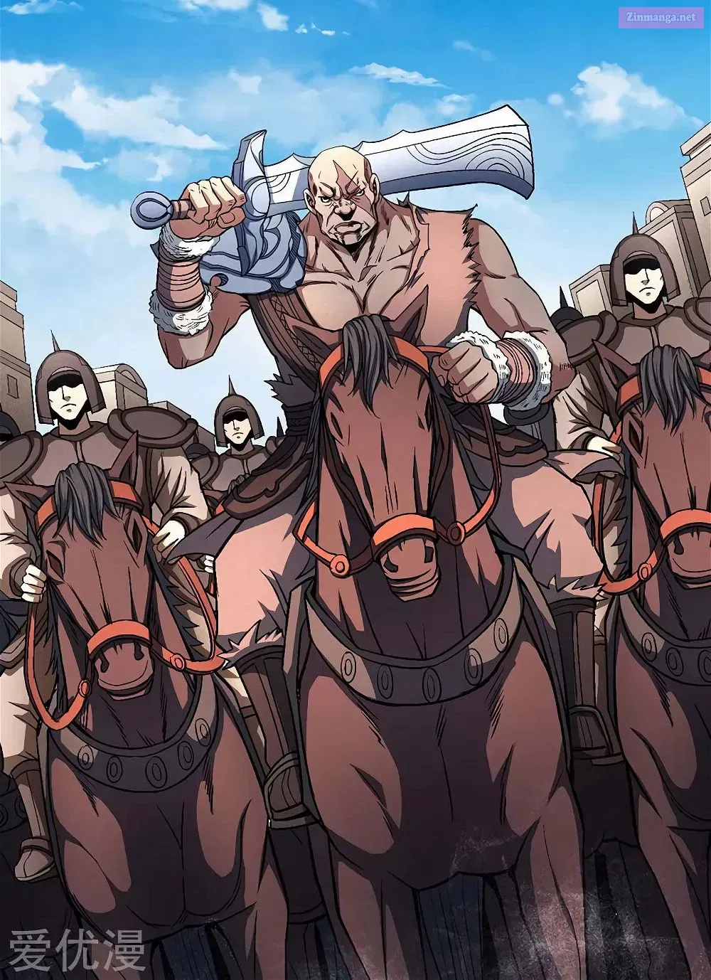 God Of Martial Arts Chapter 123.4