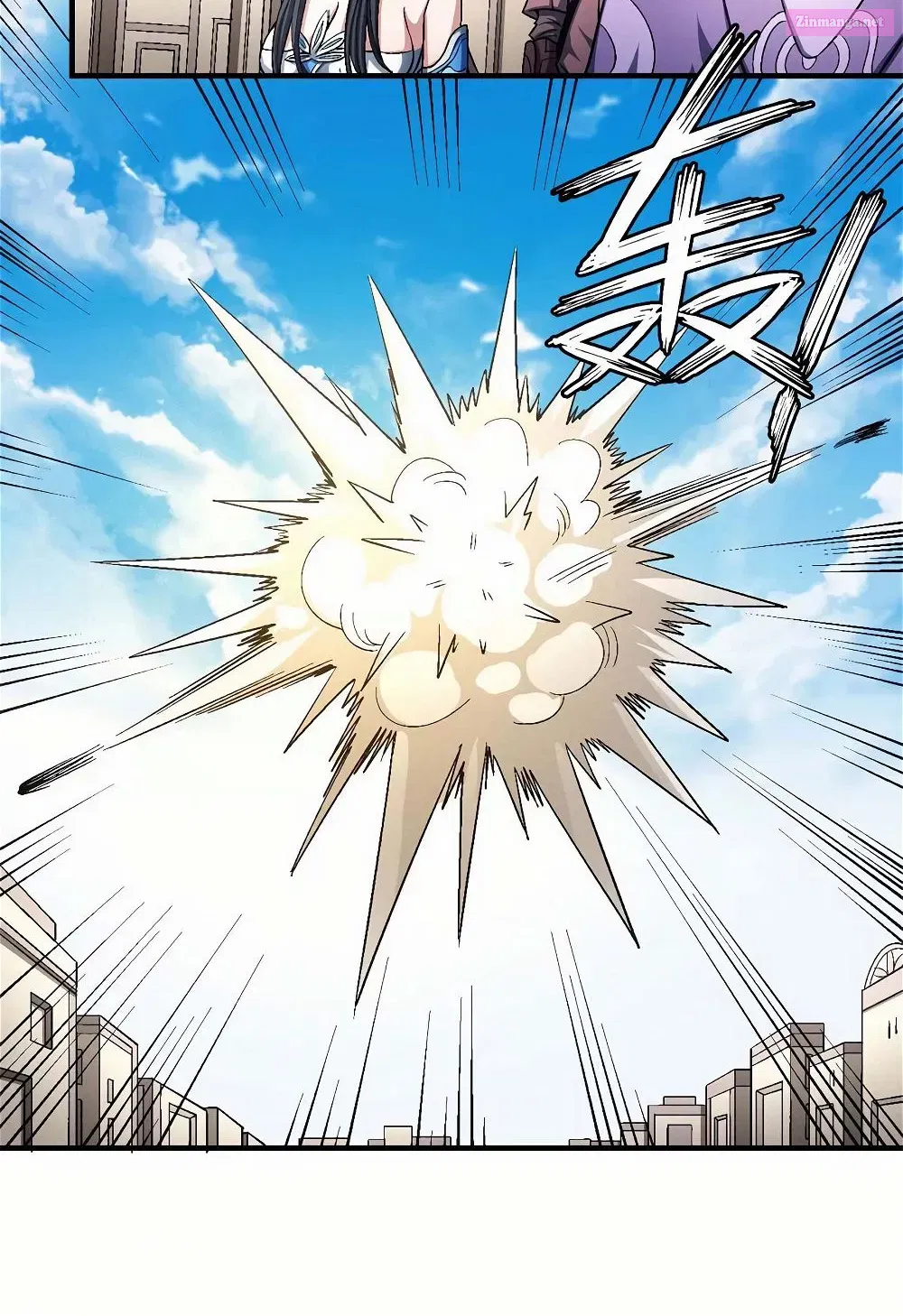 God Of Martial Arts Chapter 124.4