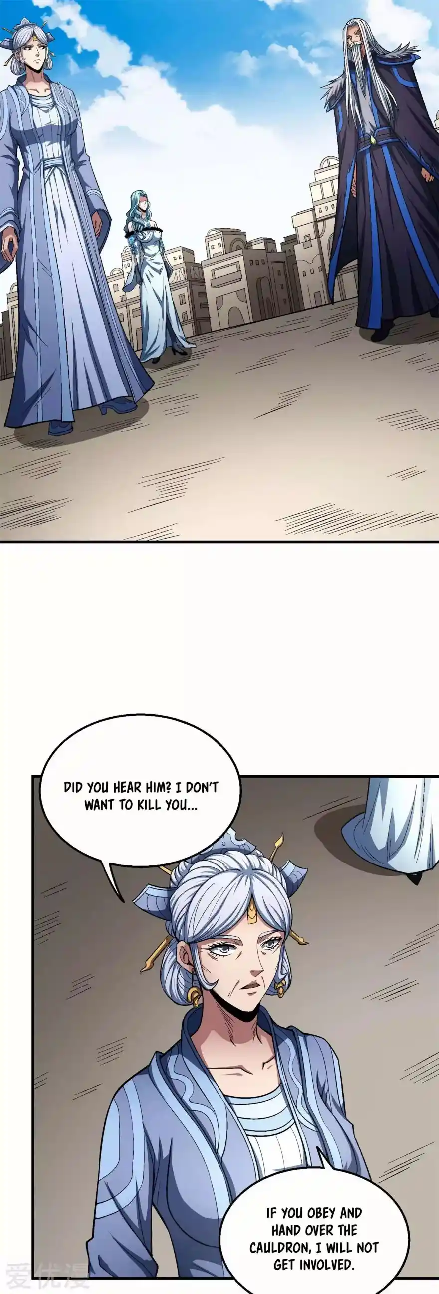 God Of Martial Arts Chapter 126