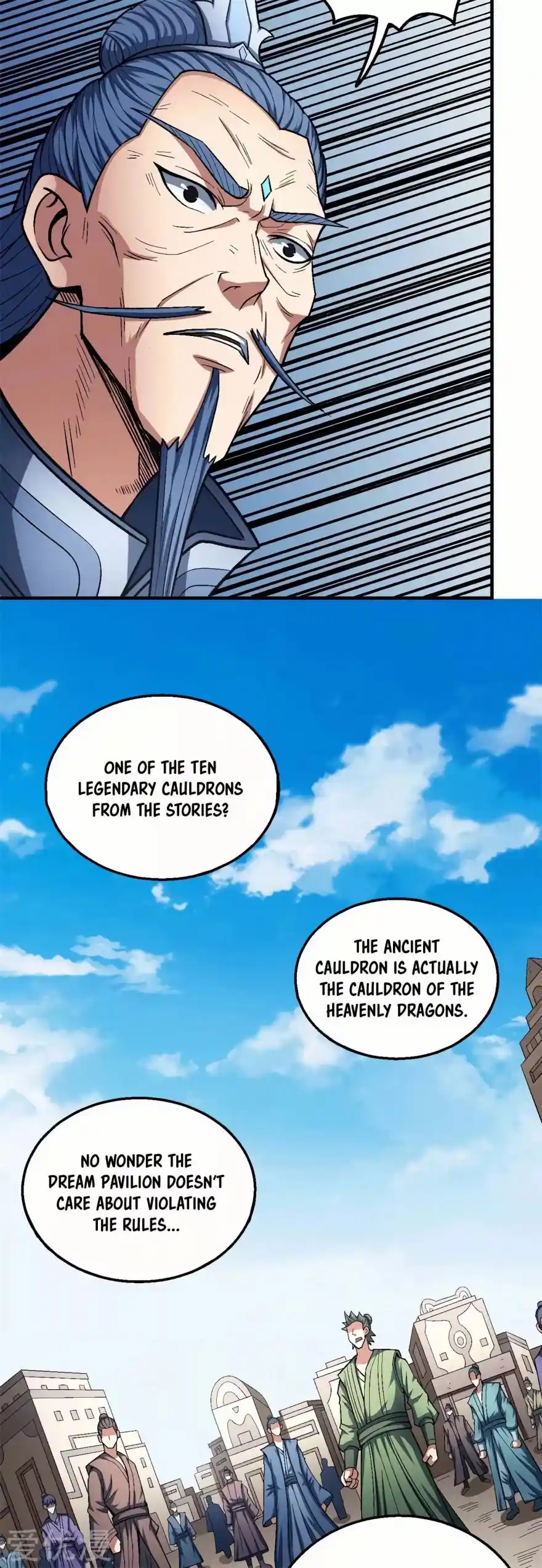 God Of Martial Arts Chapter 126