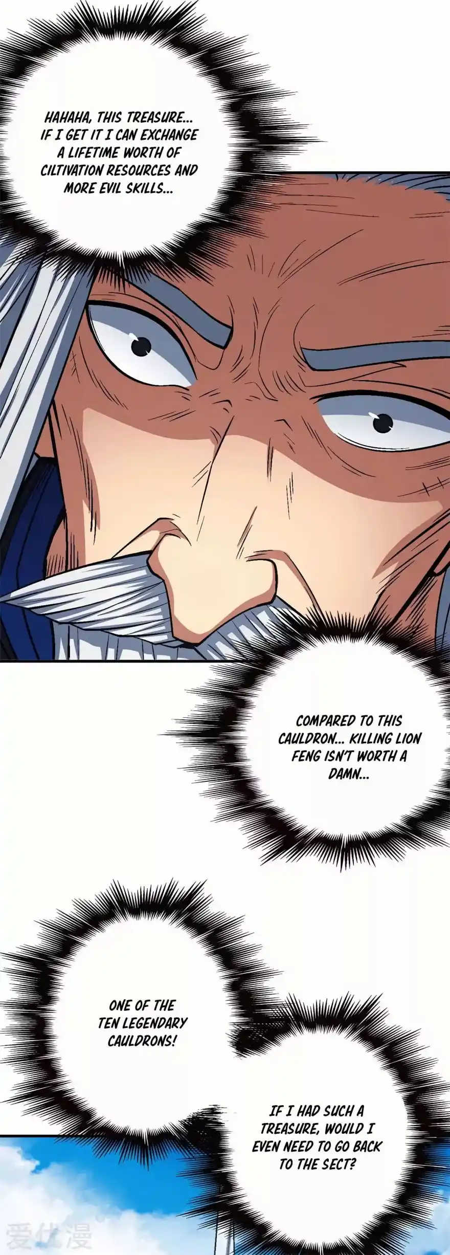 God Of Martial Arts Chapter 126