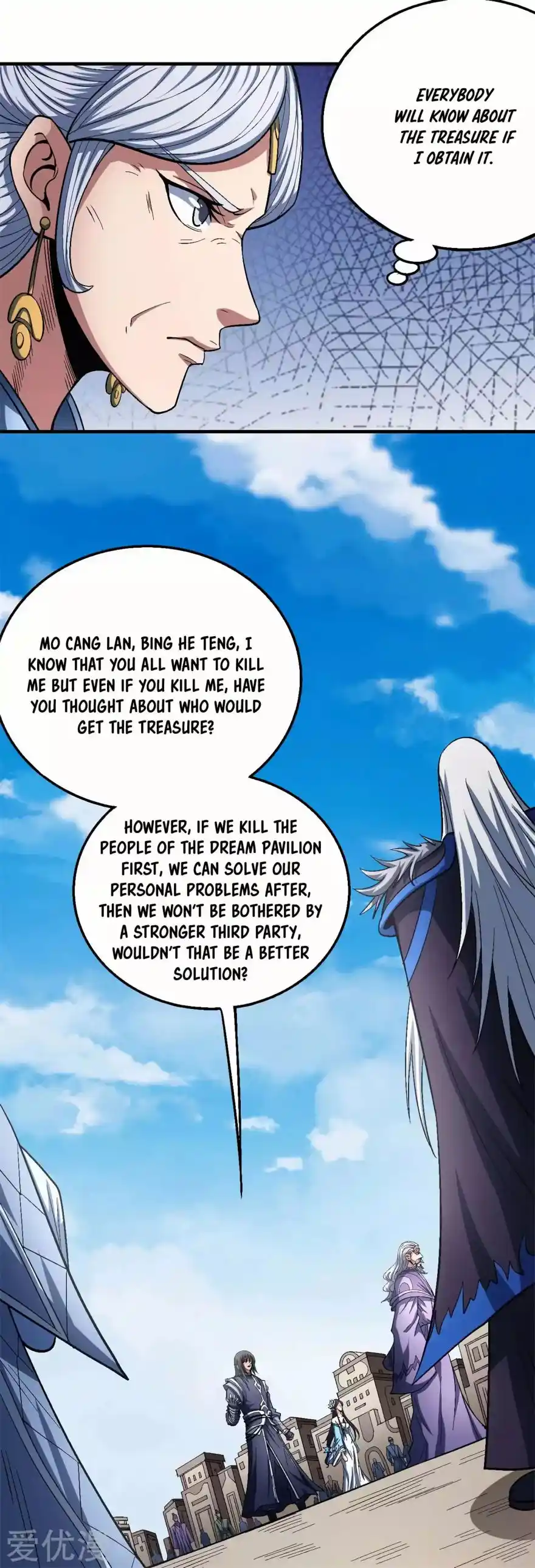 God Of Martial Arts Chapter 126