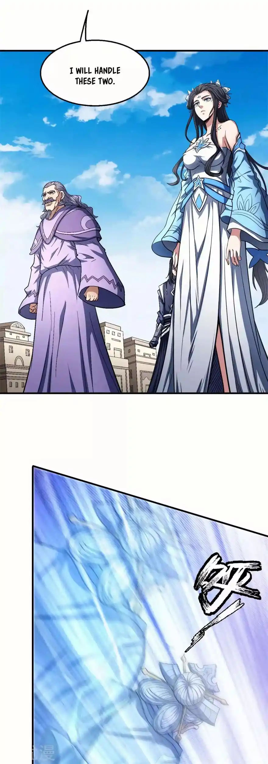 God Of Martial Arts Chapter 126