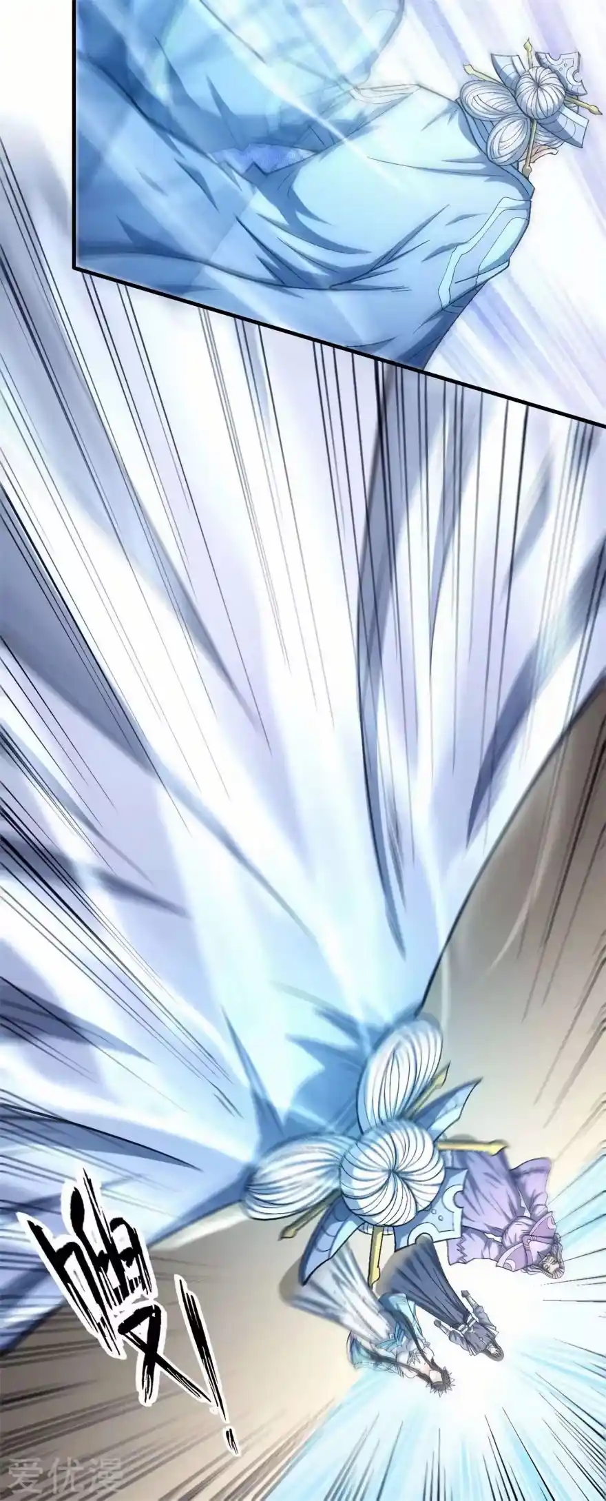 God Of Martial Arts Chapter 126