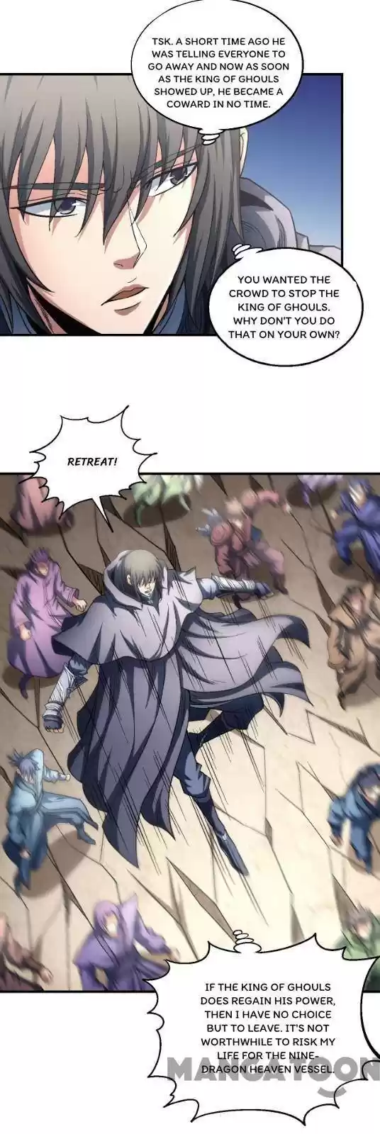 God Of Martial Arts Chapter 132.3