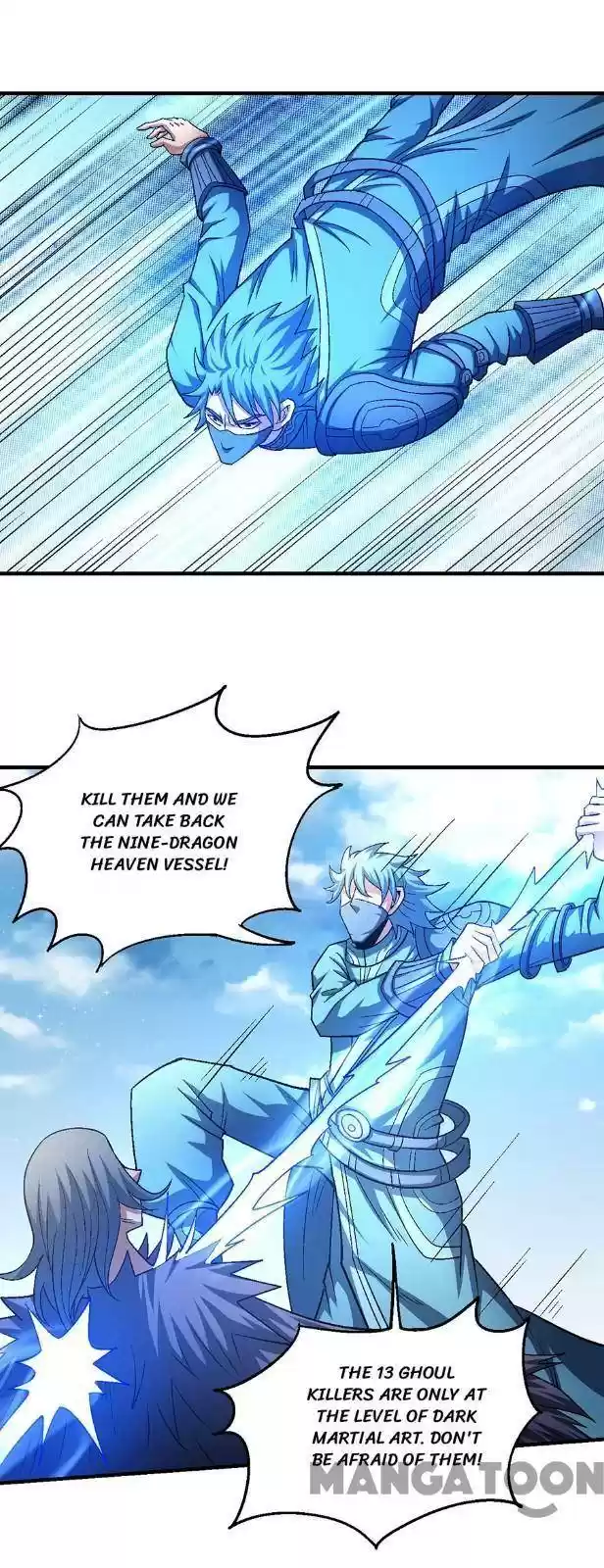God Of Martial Arts Chapter 133.1