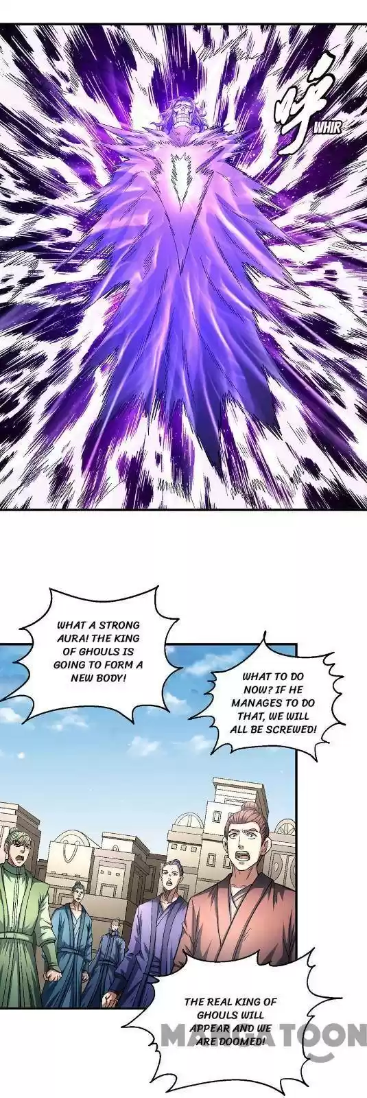 God Of Martial Arts Chapter 133.1