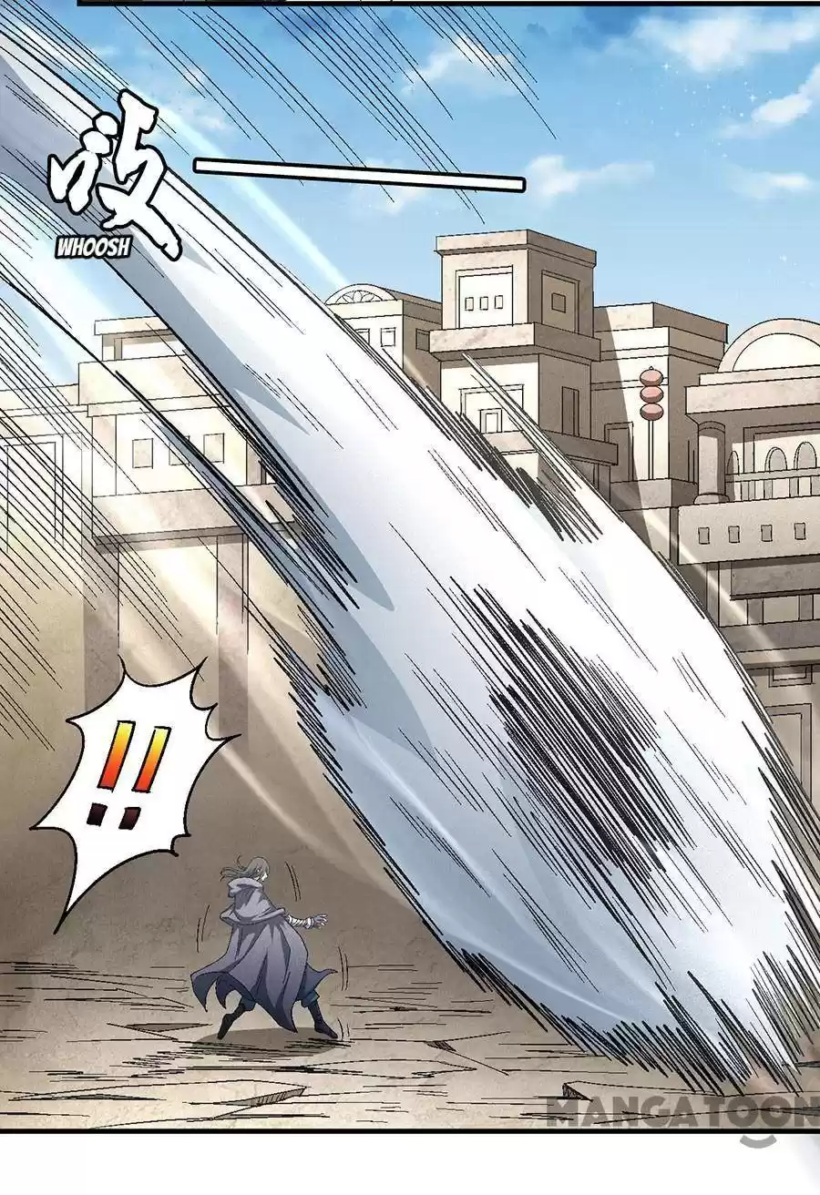 God Of Martial Arts Chapter 133.1