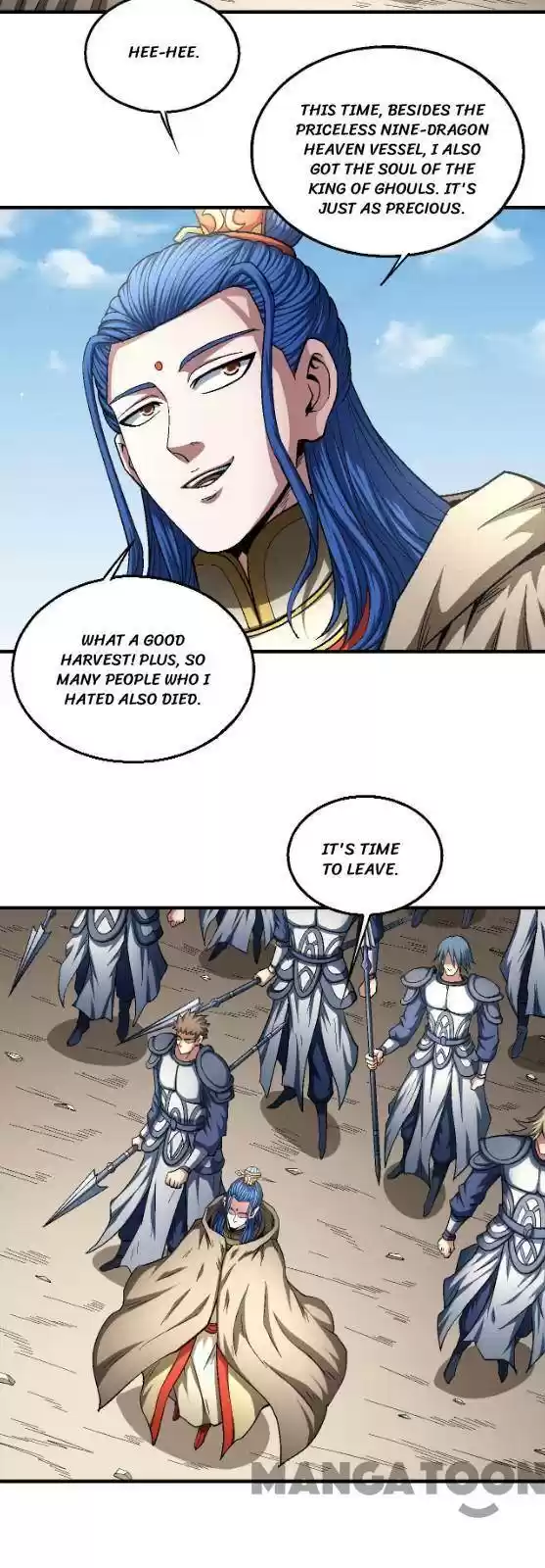 God Of Martial Arts Chapter 134.2