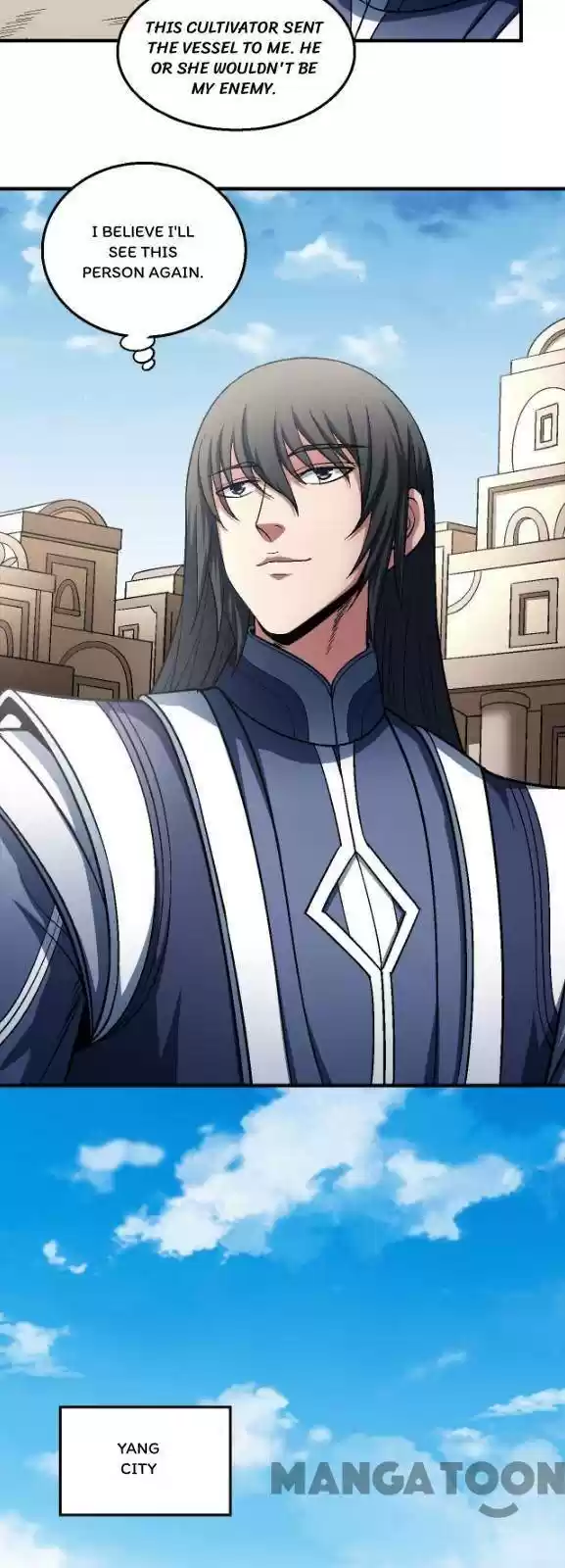 God Of Martial Arts Chapter 135.1